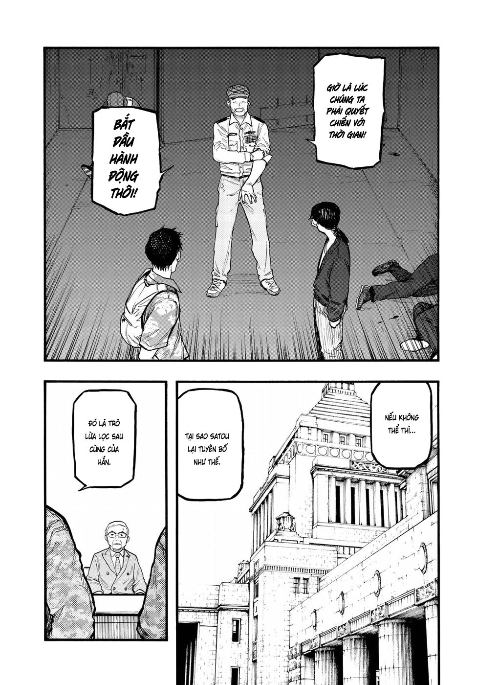 Ajin - Chương 59