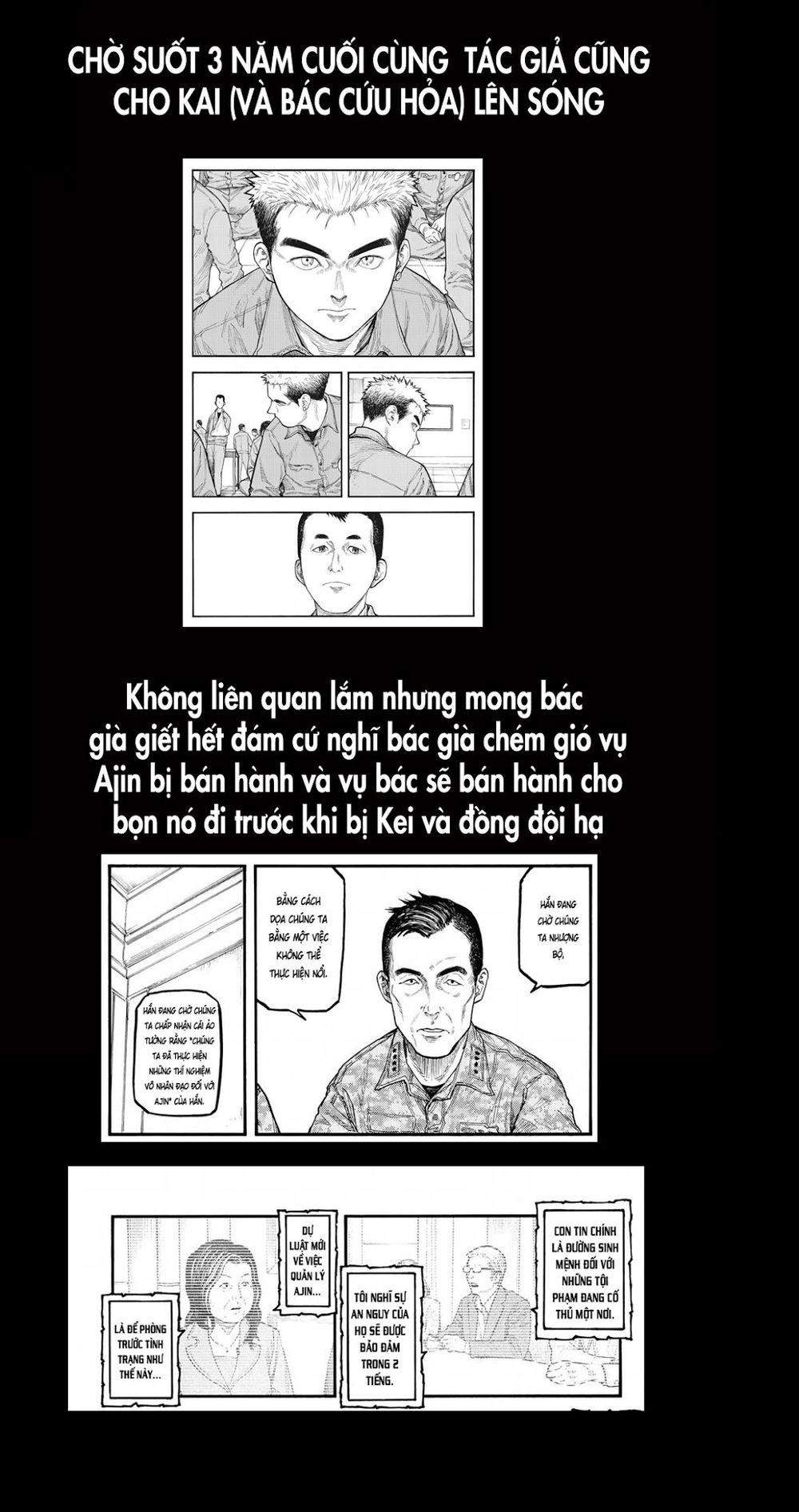 Ajin - Chương 59
