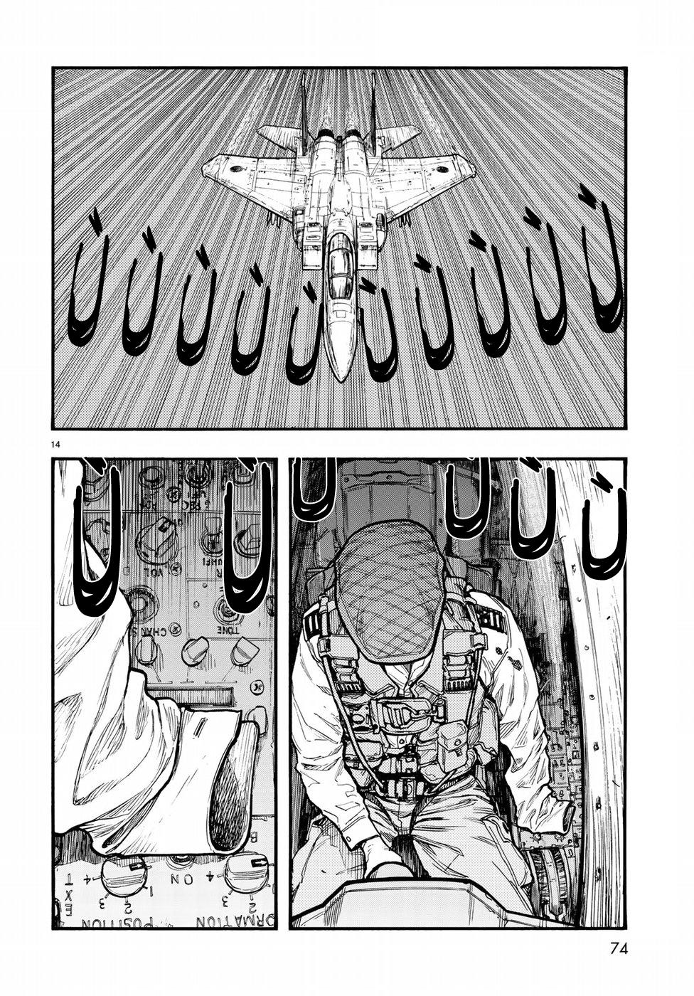 Ajin - Chương 60