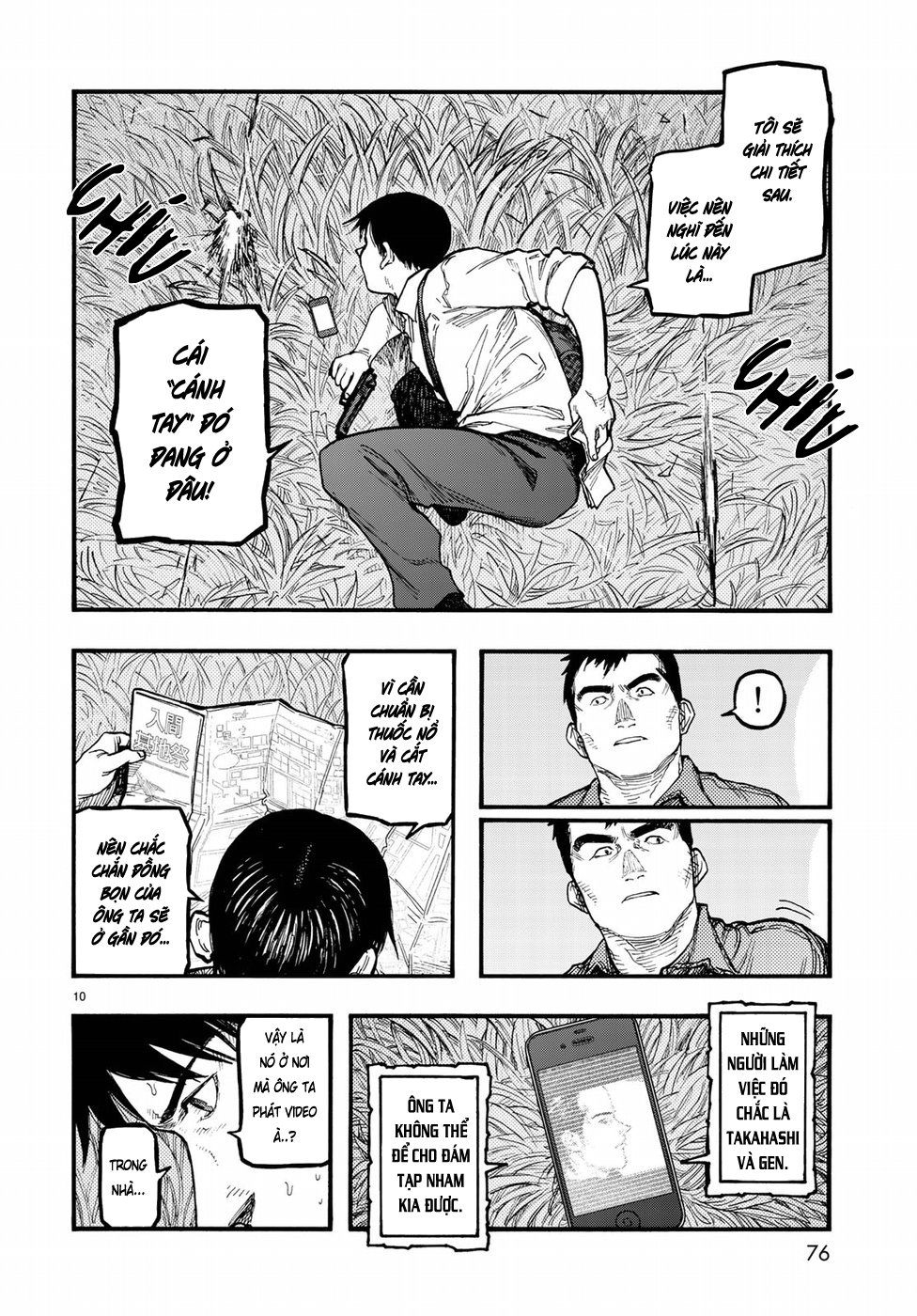 Ajin - Chương 61
