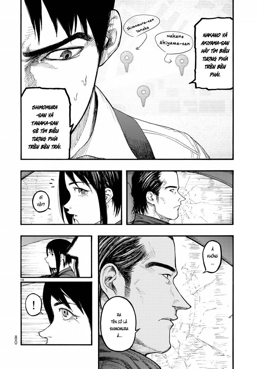 Ajin - Chương 61