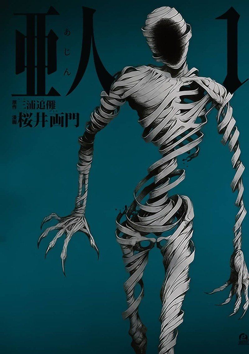 Ajin - Chương 61
