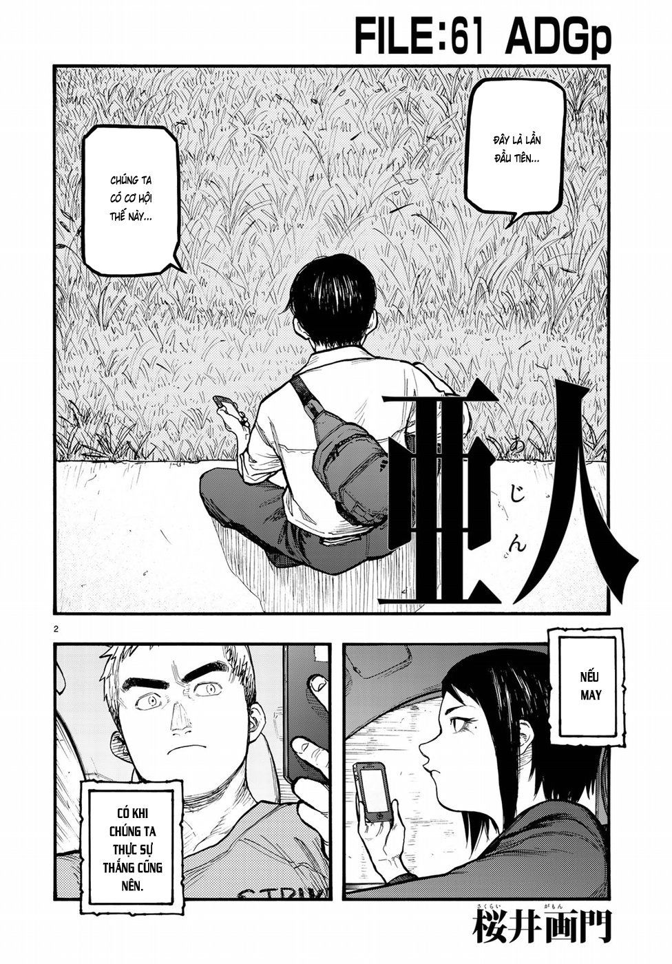 Ajin - Chương 61