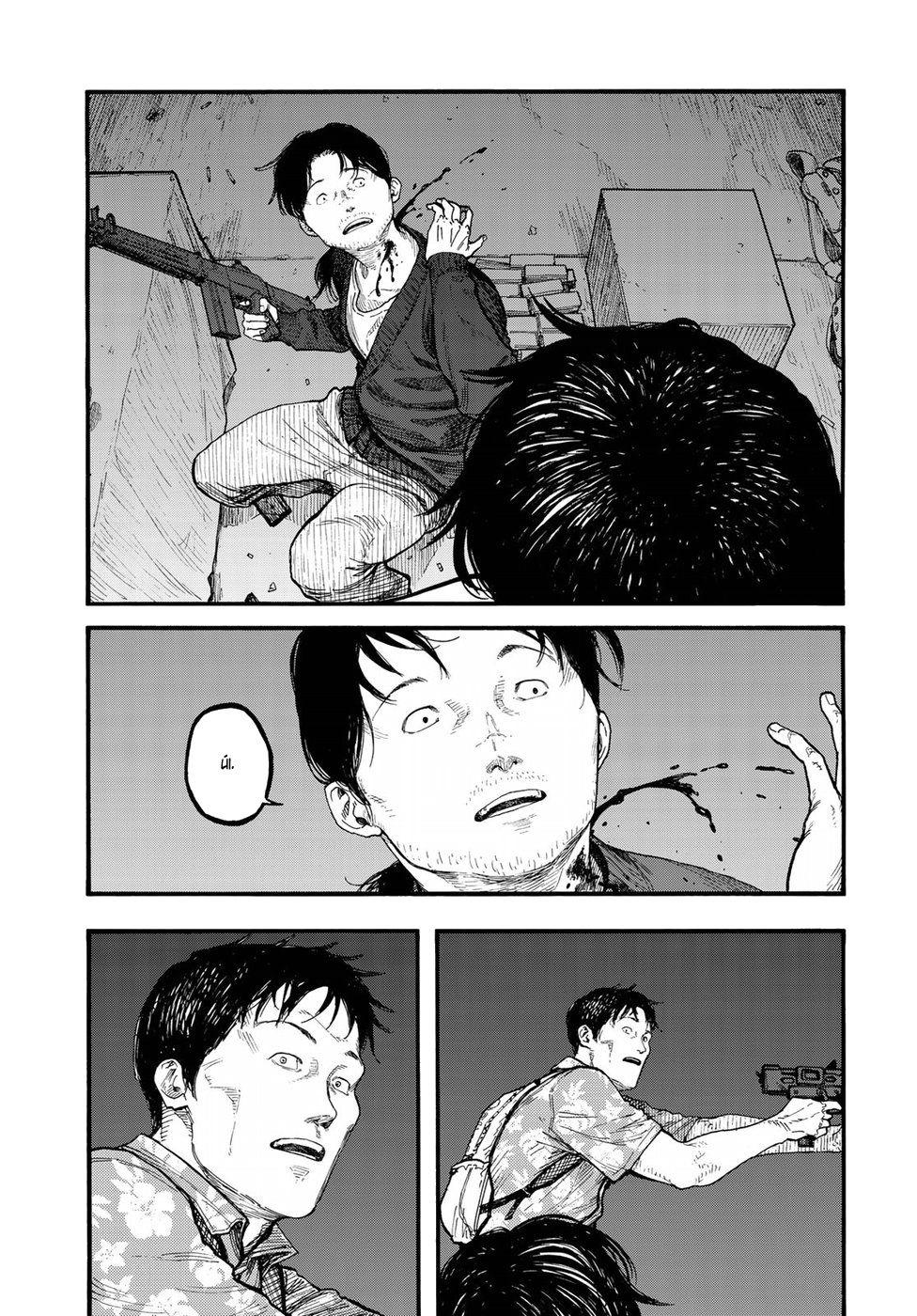 Ajin - Chương 66