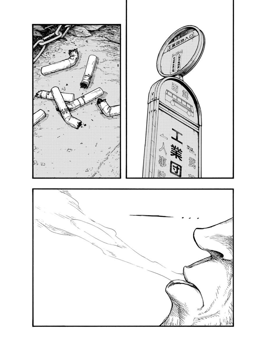 Ajin - Chương 74