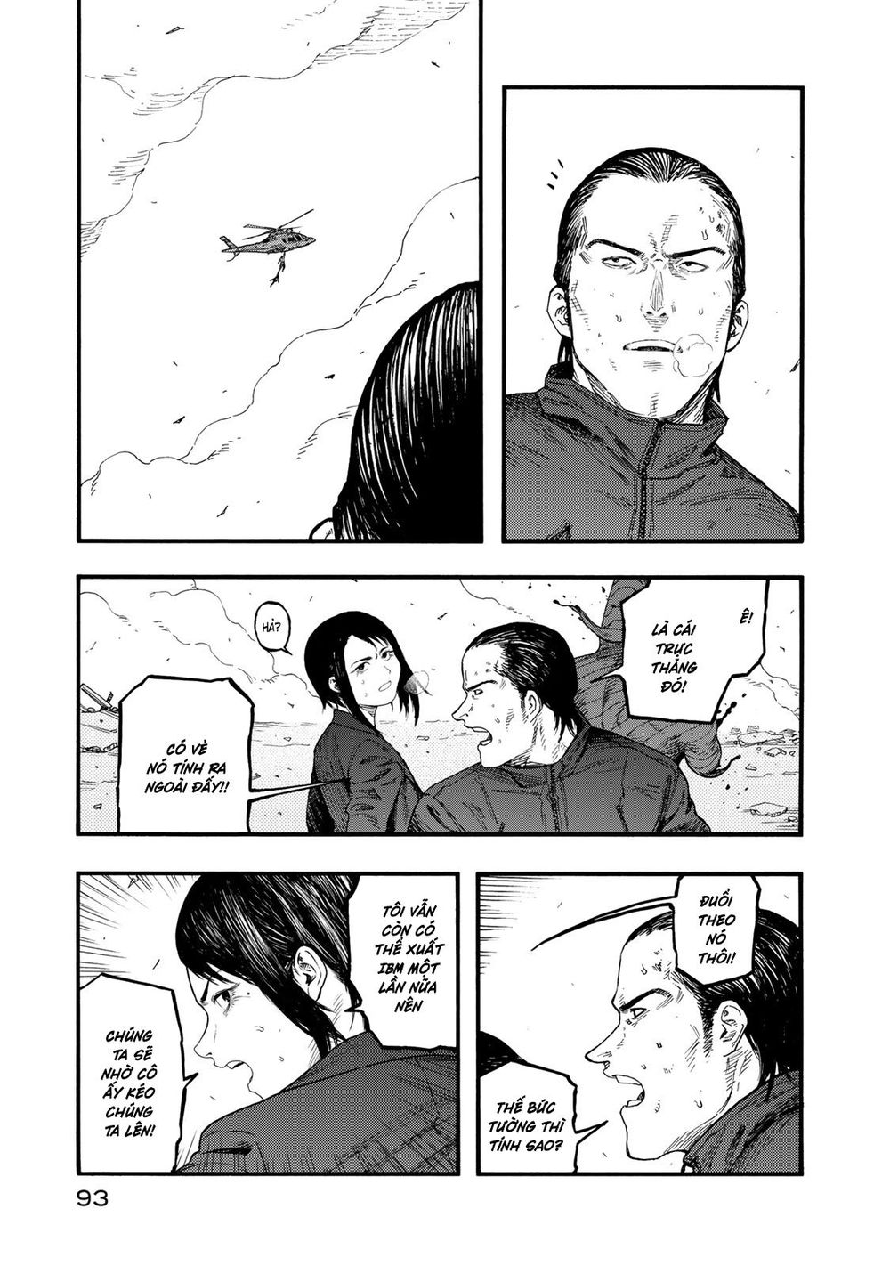 Ajin - Chương 76