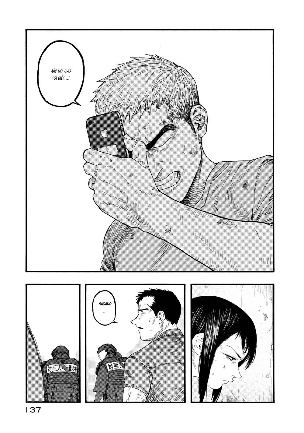 Ajin - Chương 82