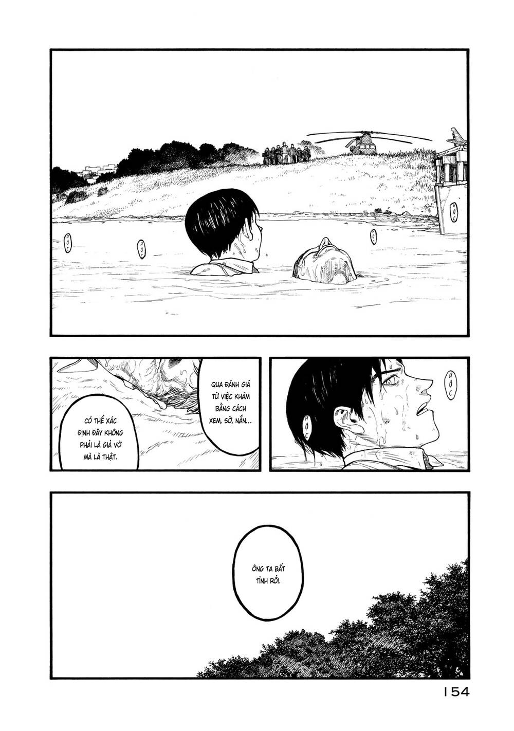 Ajin - Chương 82