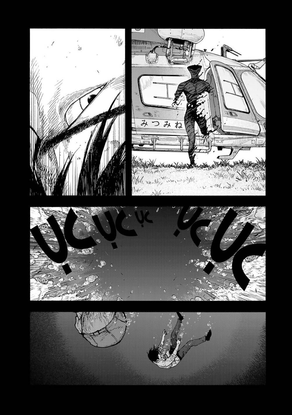 Ajin - Chương 82