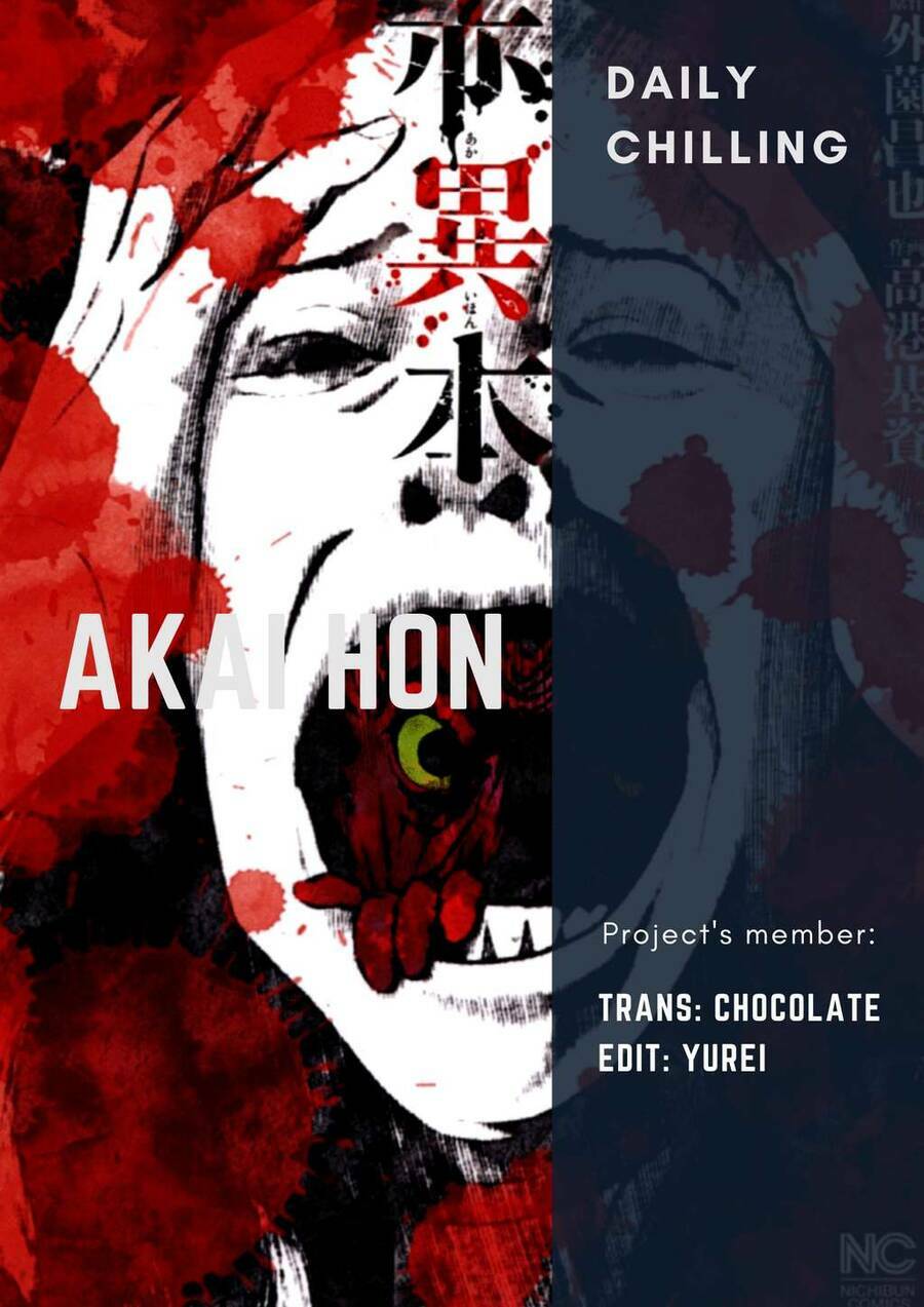 Akai Hon - Chương 2