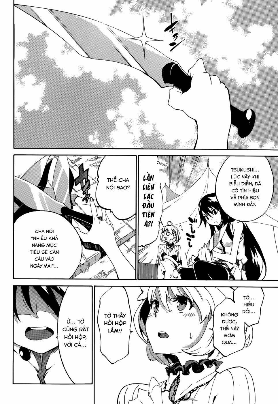 Akame Ga Kill! Zero - Chương 1