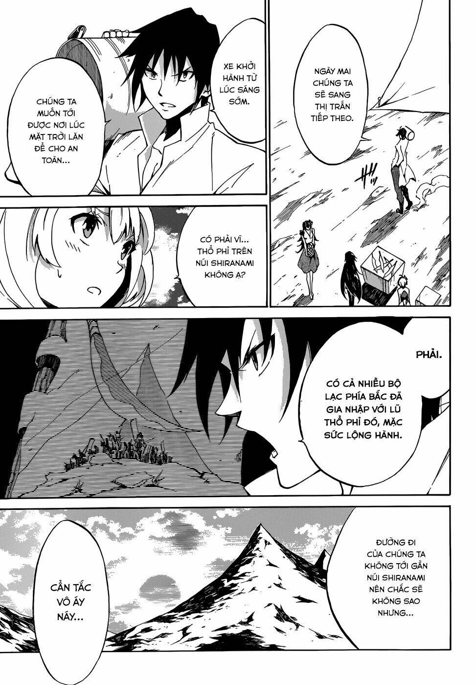Akame Ga Kill! Zero - Chương 1