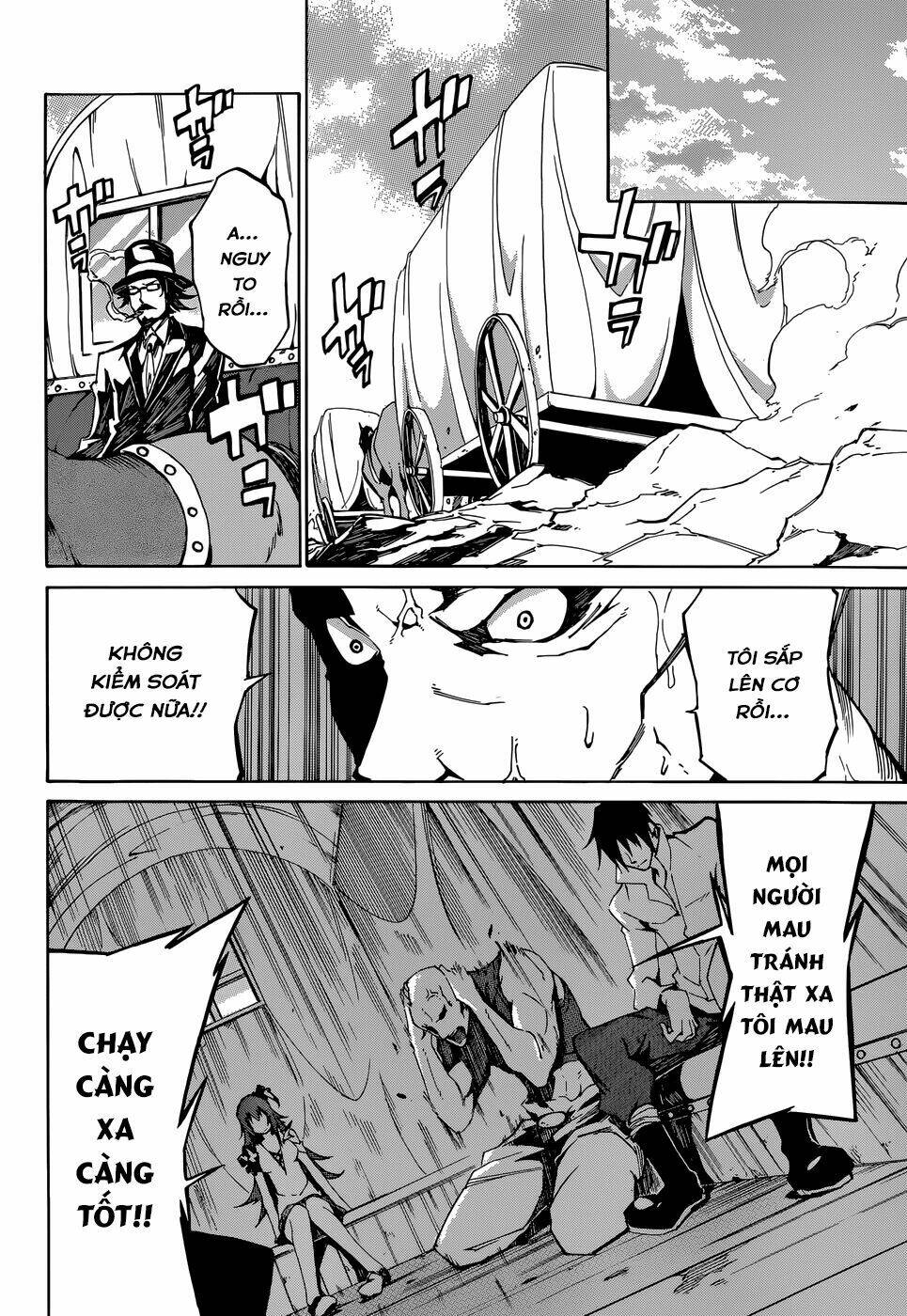 Akame Ga Kill! Zero - Chương 1