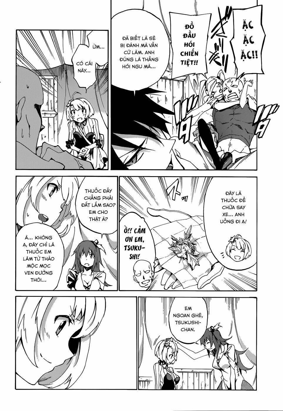 Akame Ga Kill! Zero - Chương 1
