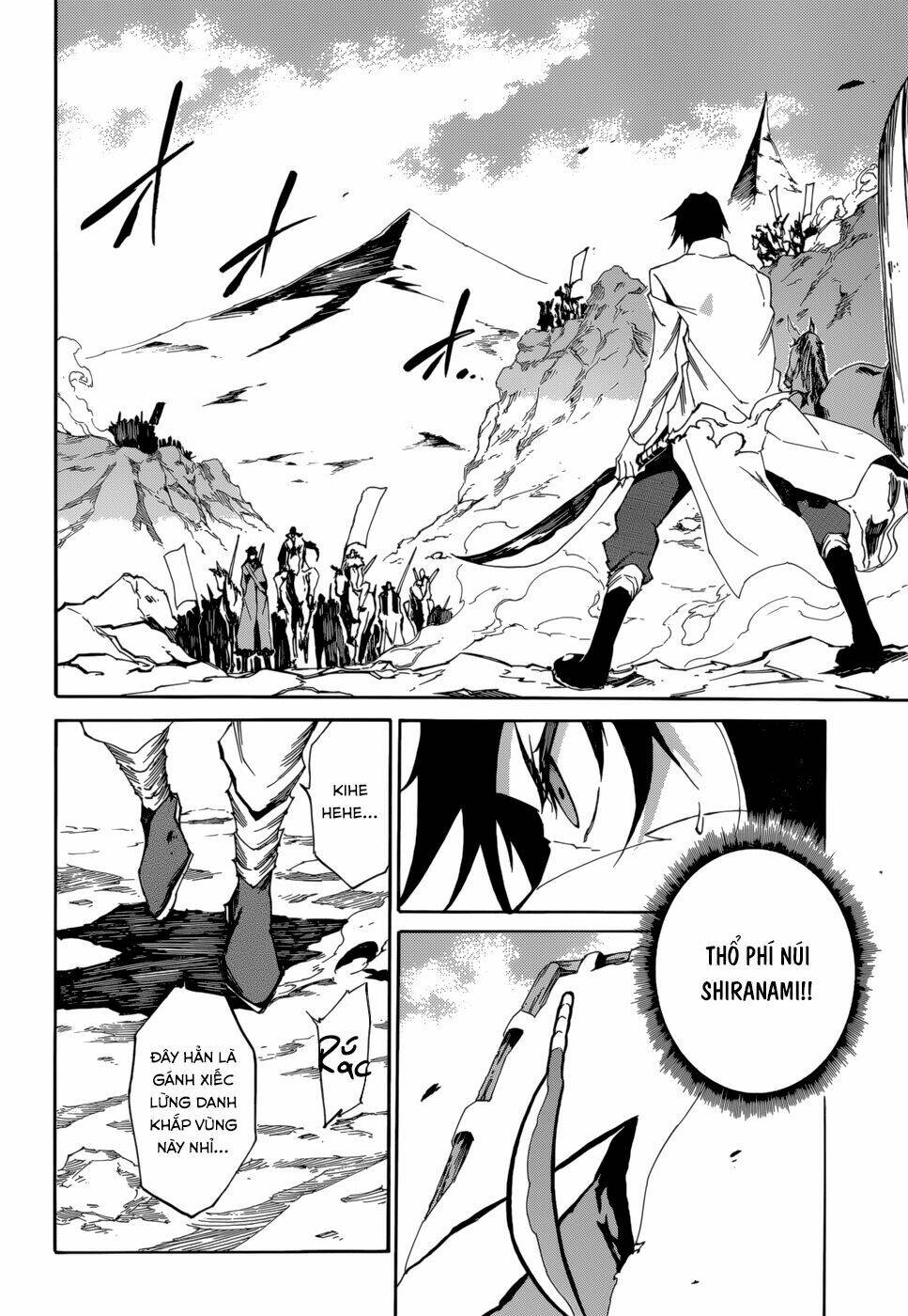 Akame Ga Kill! Zero - Chương 1