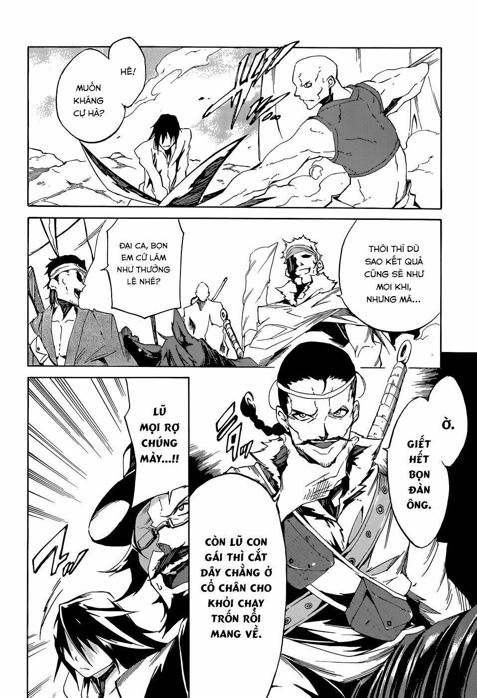 Akame Ga Kill! Zero - Chương 1