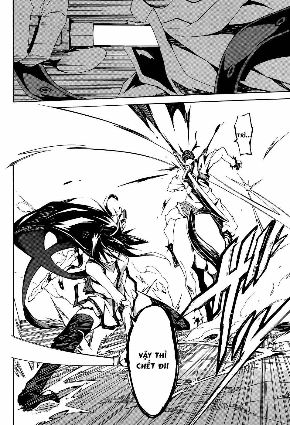 Akame Ga Kill! Zero - Chương 1