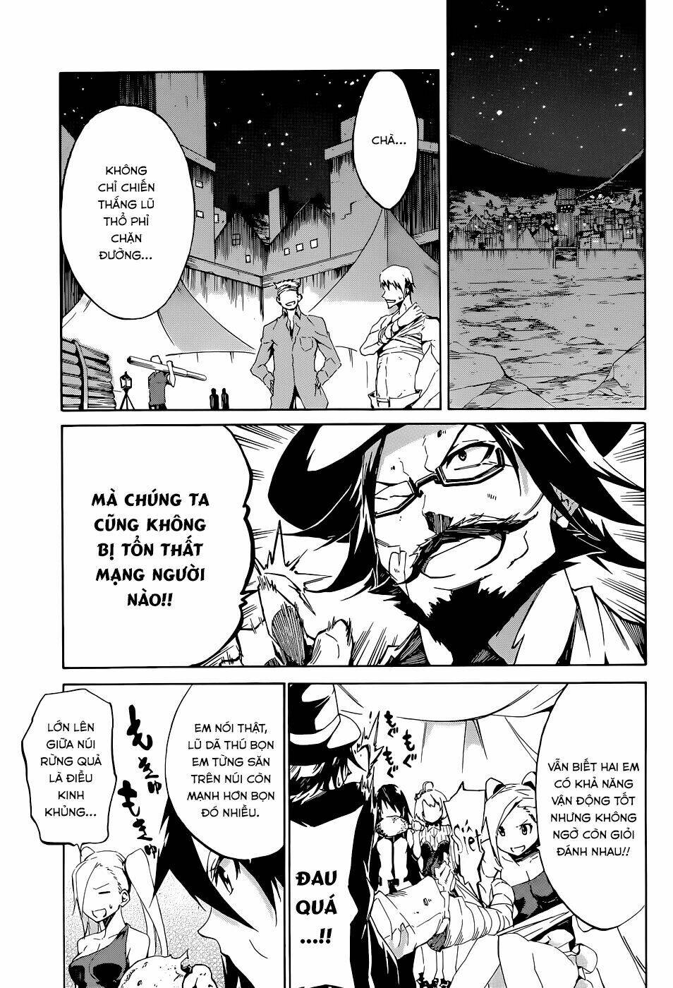 Akame Ga Kill! Zero - Chương 1