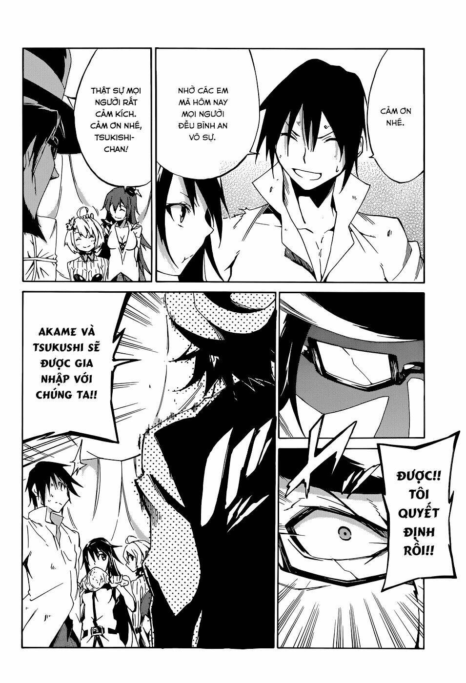 Akame Ga Kill! Zero - Chương 1