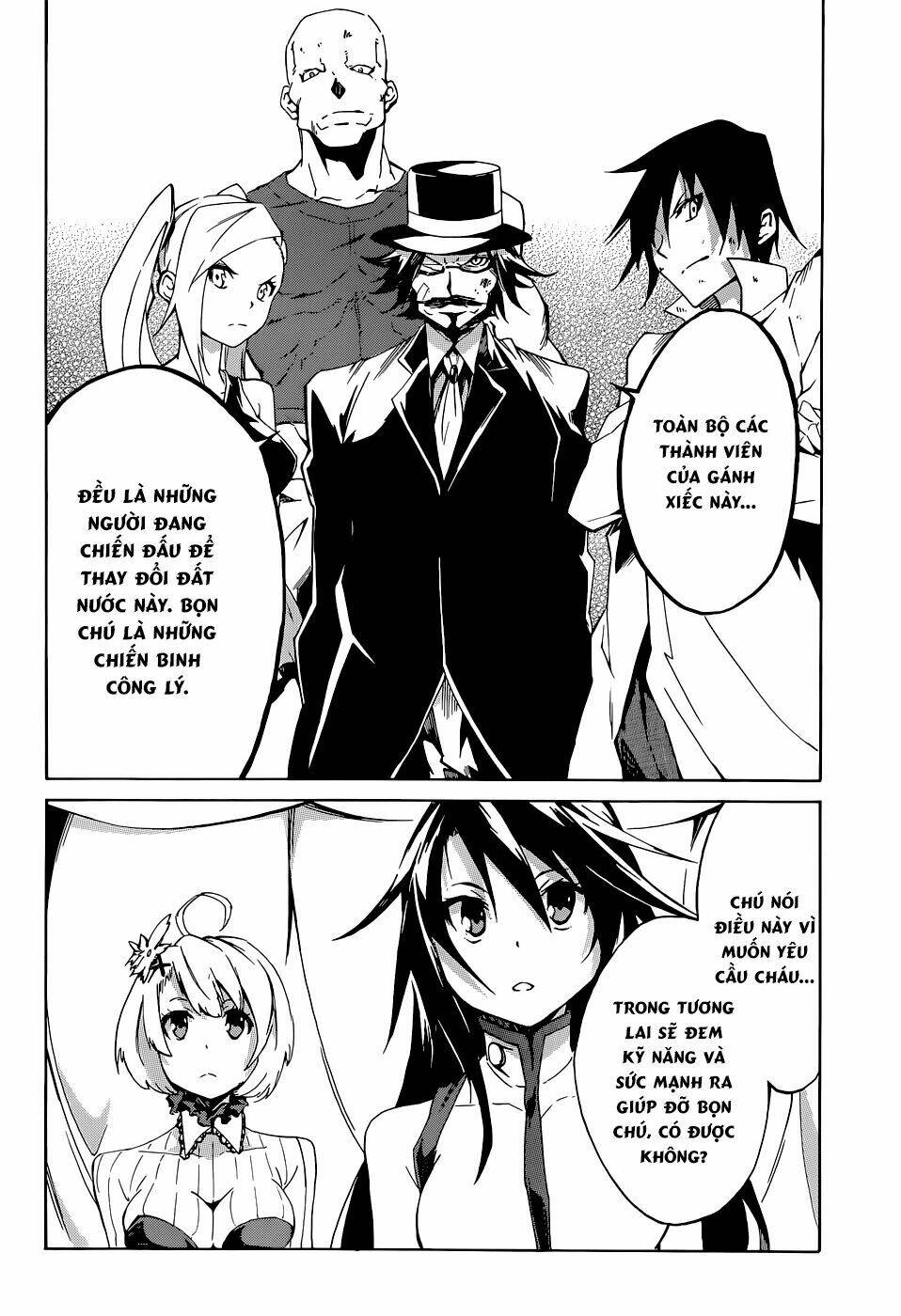 Akame Ga Kill! Zero - Chương 1