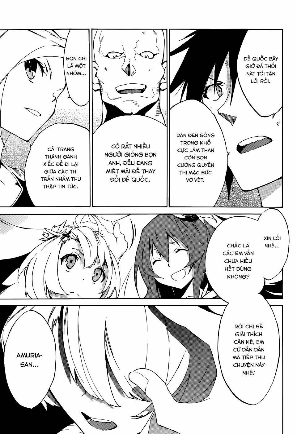 Akame Ga Kill! Zero - Chương 1