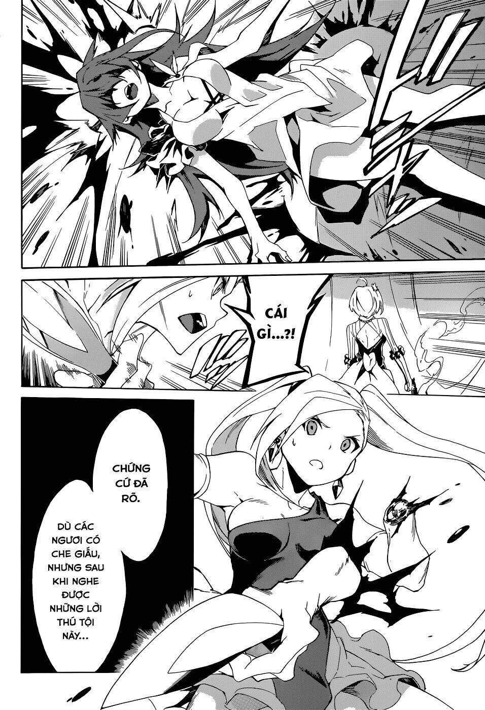 Akame Ga Kill! Zero - Chương 1