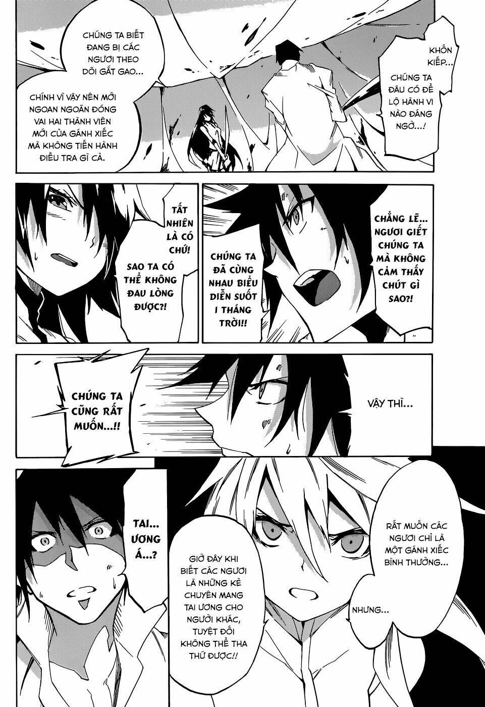 Akame Ga Kill! Zero - Chương 1
