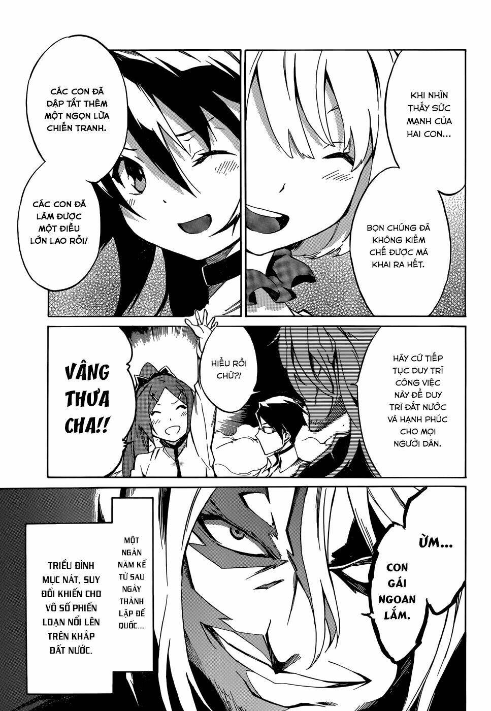 Akame Ga Kill! Zero - Chương 1