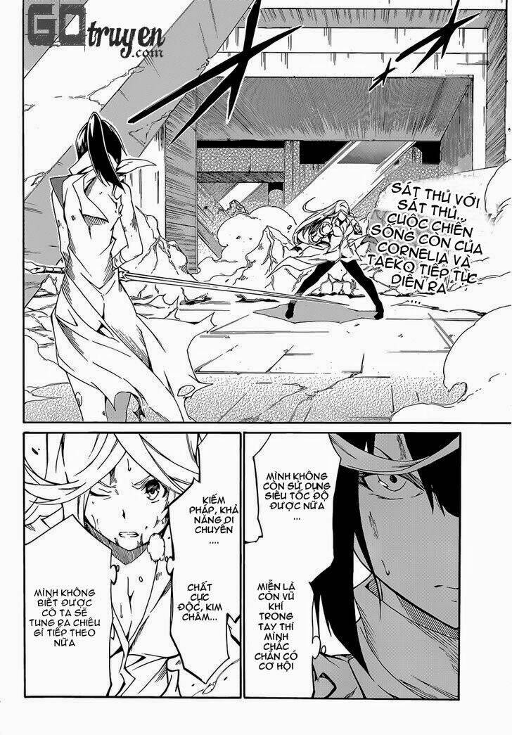 Akame Ga Kill! Zero - Chương 11