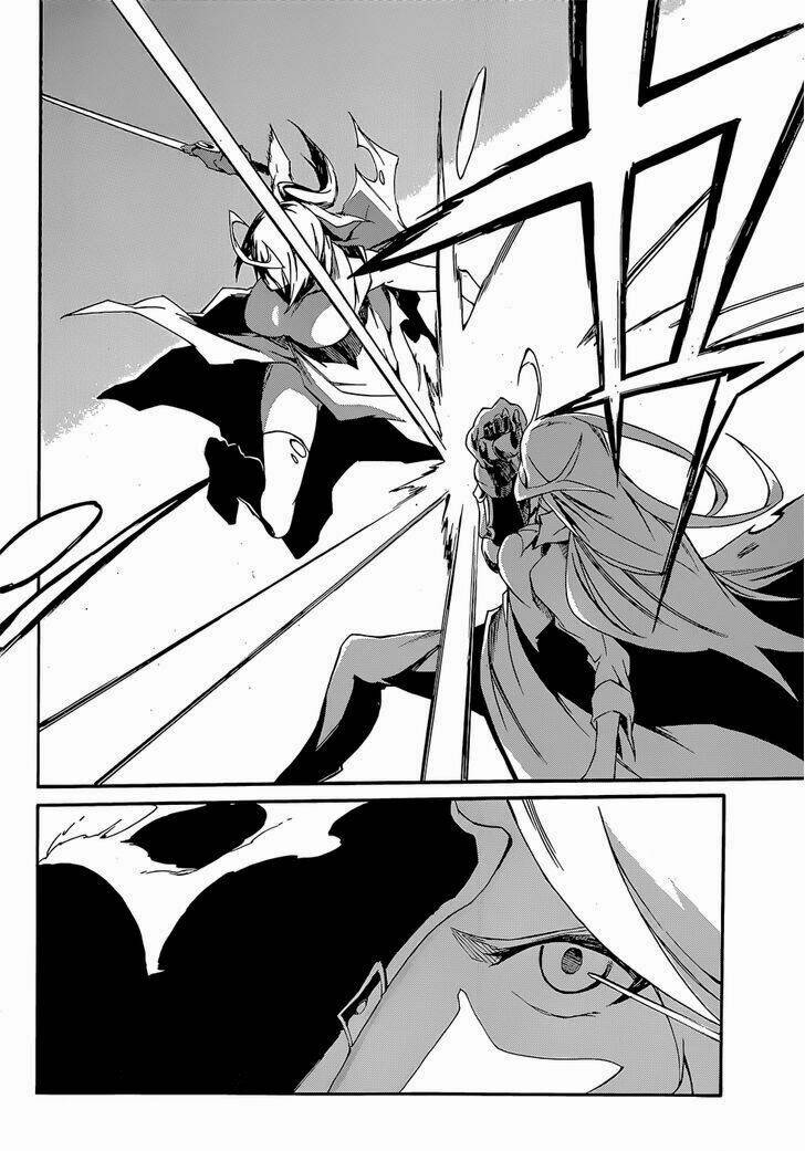 Akame Ga Kill! Zero - Chương 11