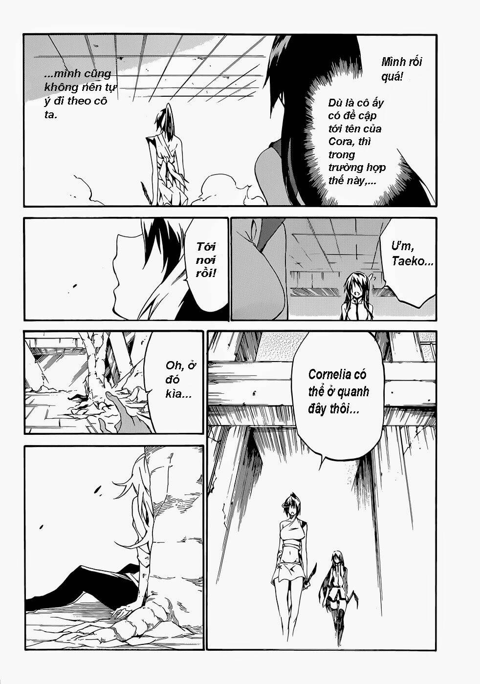 Akame Ga Kill! Zero - Chương 12