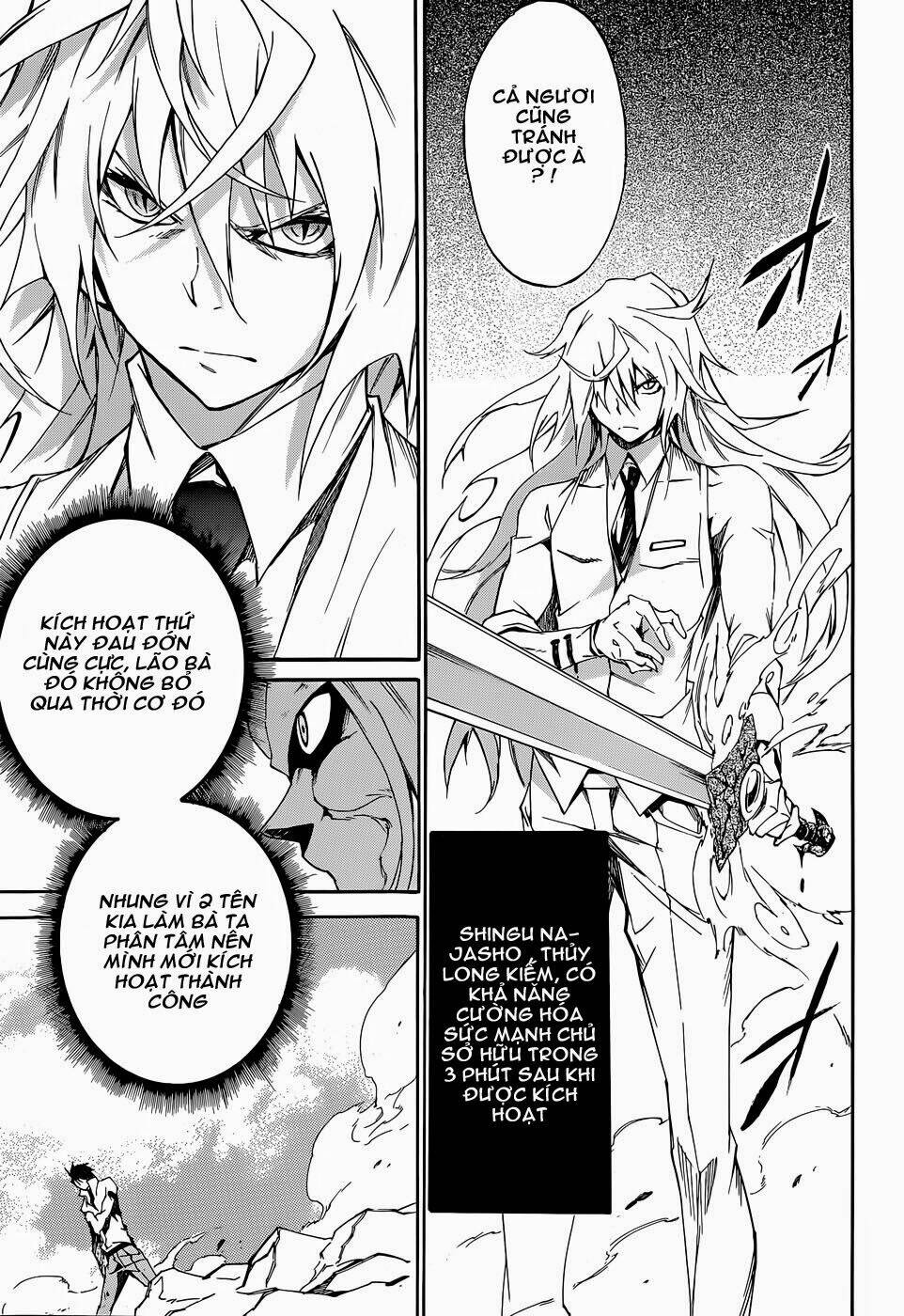 Akame Ga Kill! Zero - Chương 13