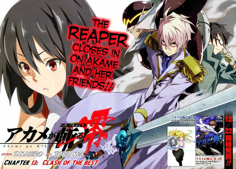 Akame Ga Kill! Zero - Chương 13