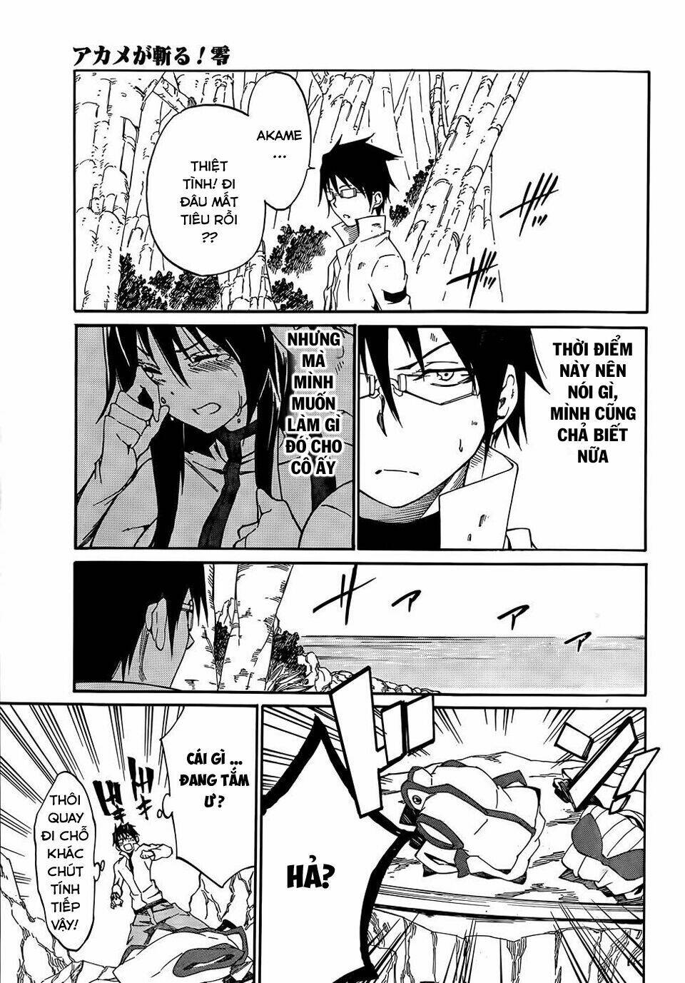 Akame Ga Kill! Zero - Chương 14