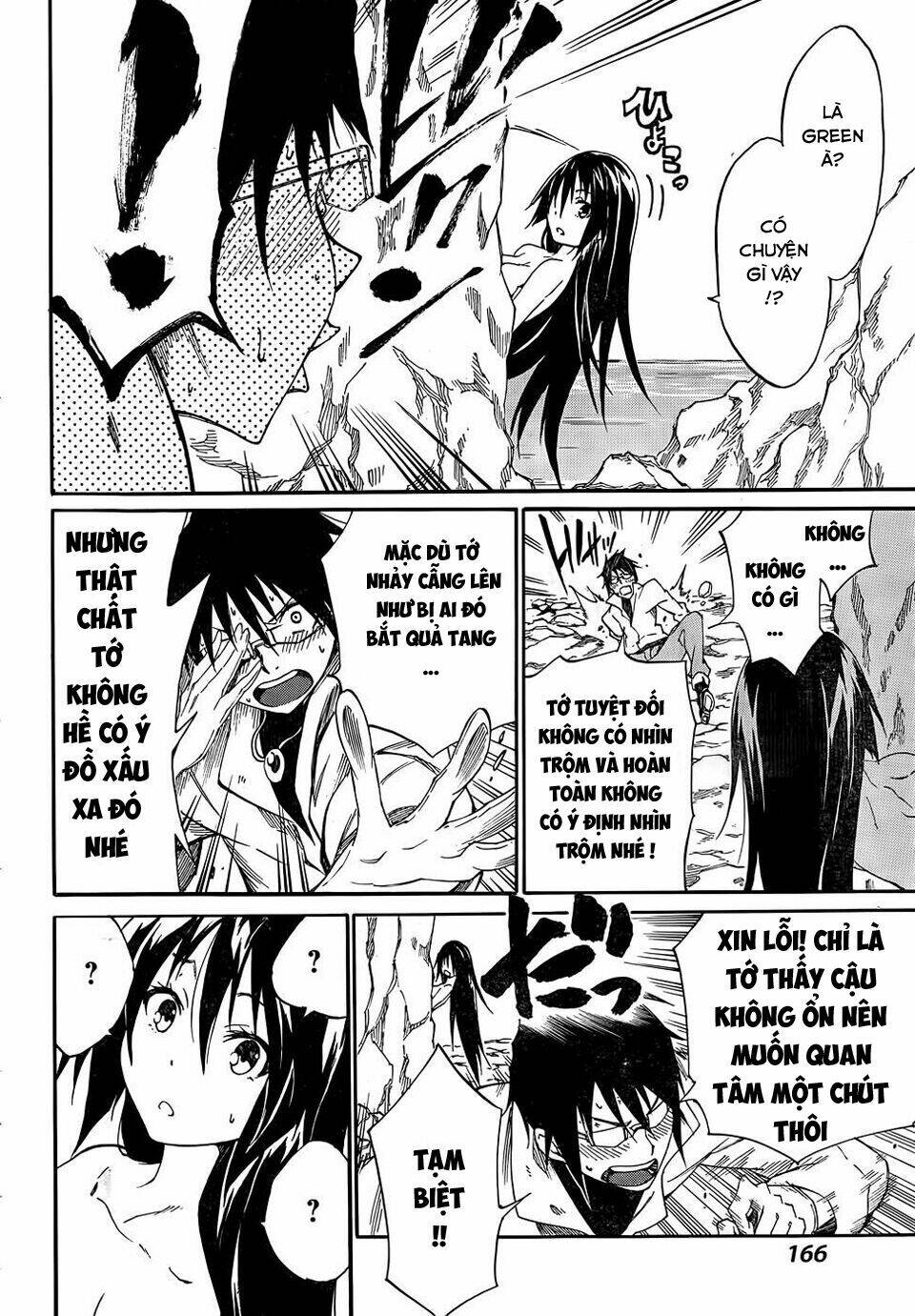 Akame Ga Kill! Zero - Chương 14