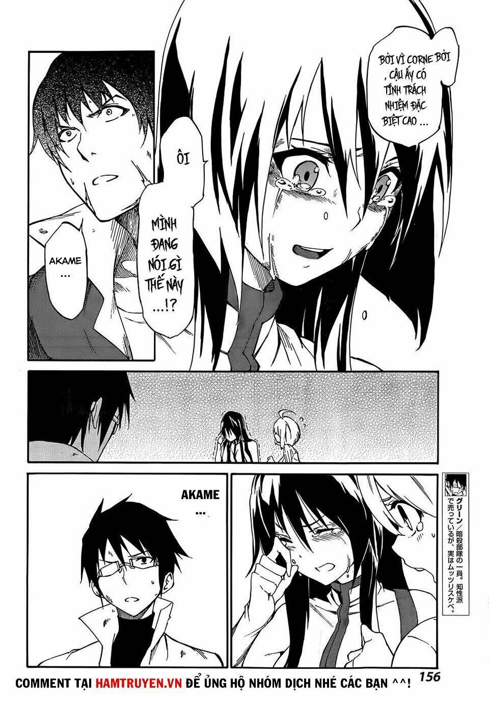 Akame Ga Kill! Zero - Chương 14