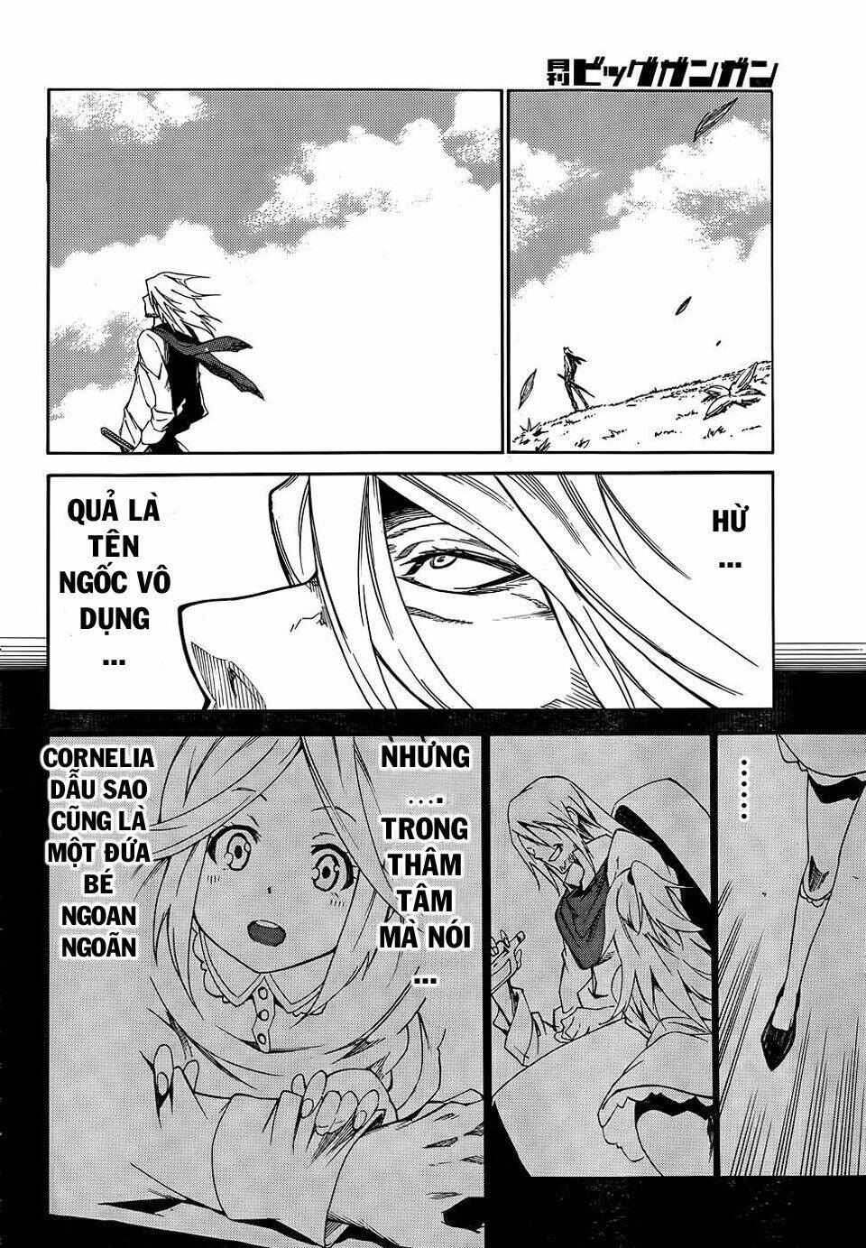Akame Ga Kill! Zero - Chương 14