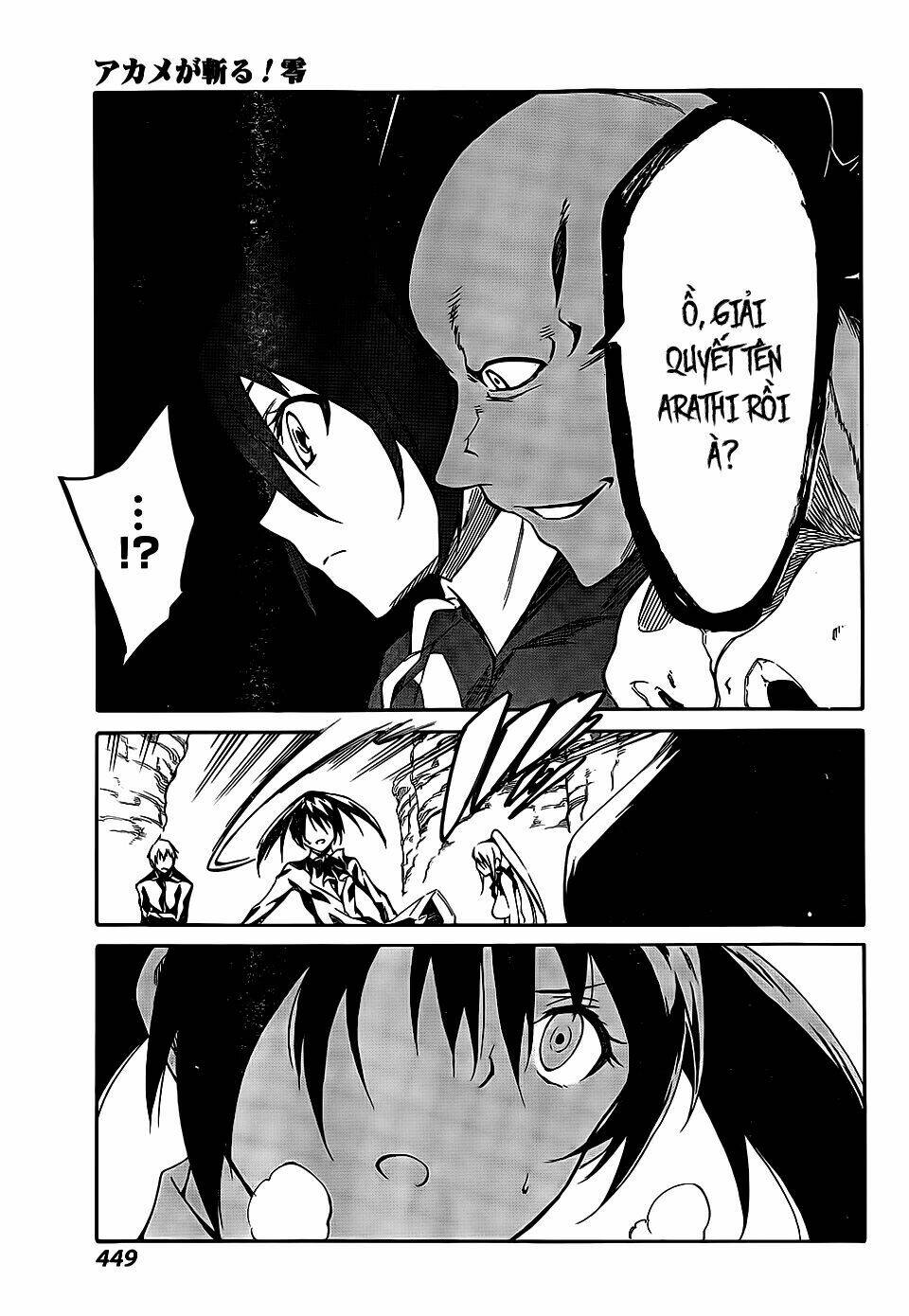 Akame Ga Kill! Zero - Chương 15