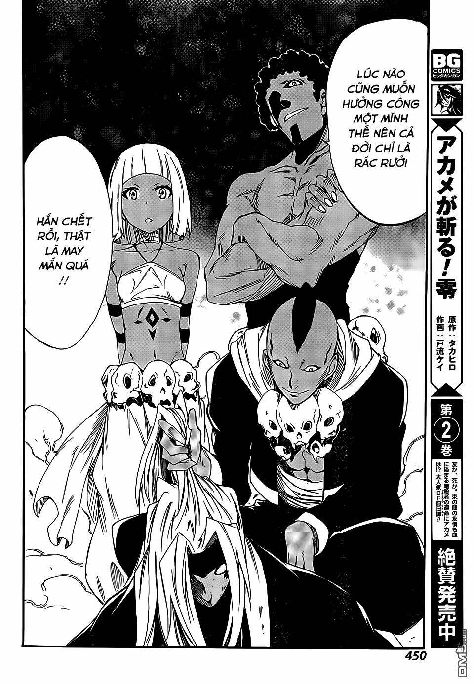 Akame Ga Kill! Zero - Chương 15