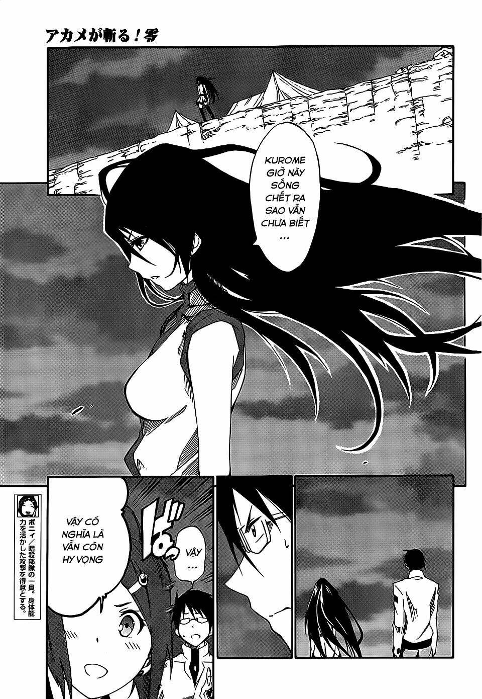 Akame Ga Kill! Zero - Chương 15