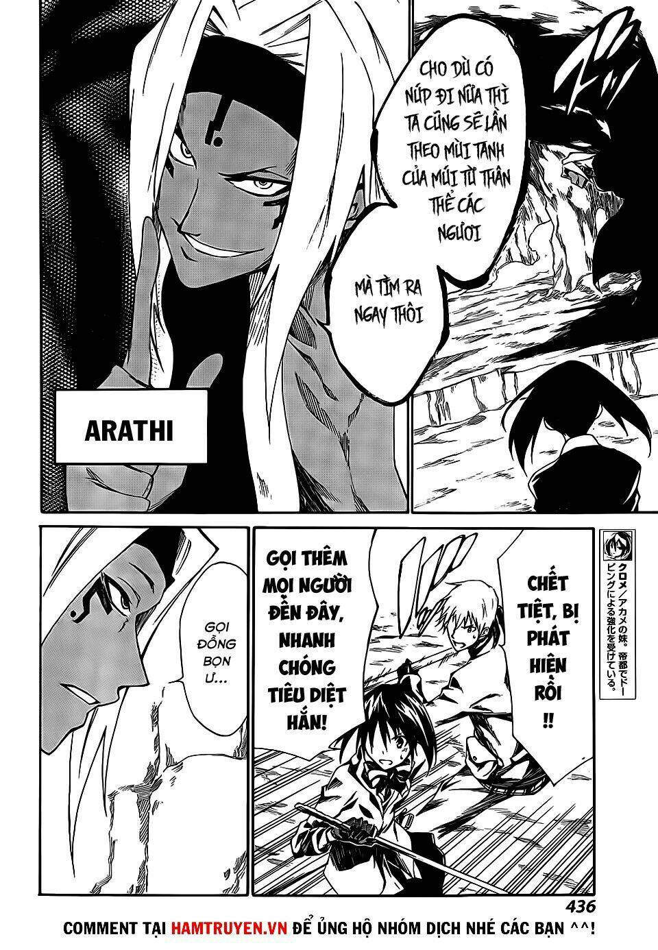 Akame Ga Kill! Zero - Chương 15