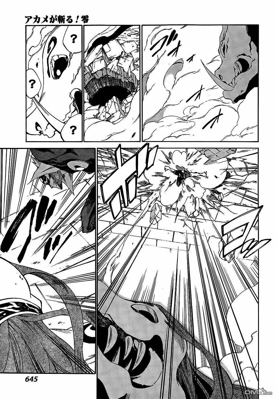 Akame Ga Kill! Zero - Chương 16