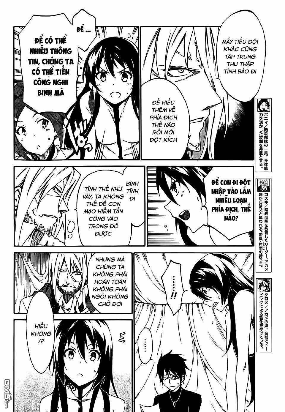 Akame Ga Kill! Zero - Chương 16
