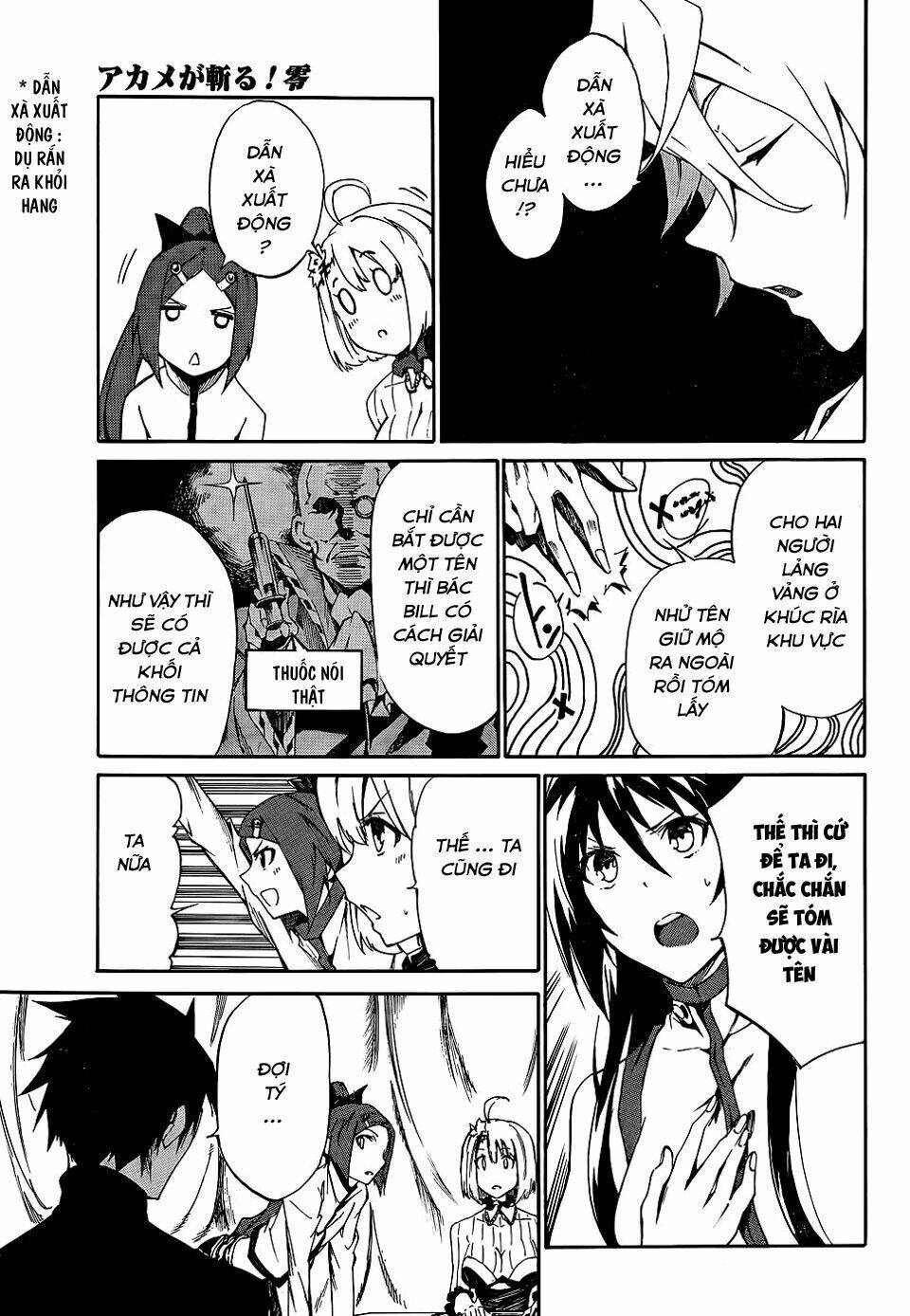 Akame Ga Kill! Zero - Chương 16