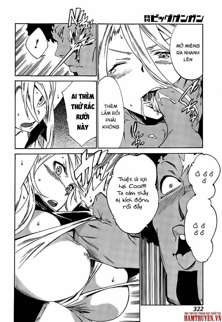 Akame Ga Kill! Zero - Chương 17