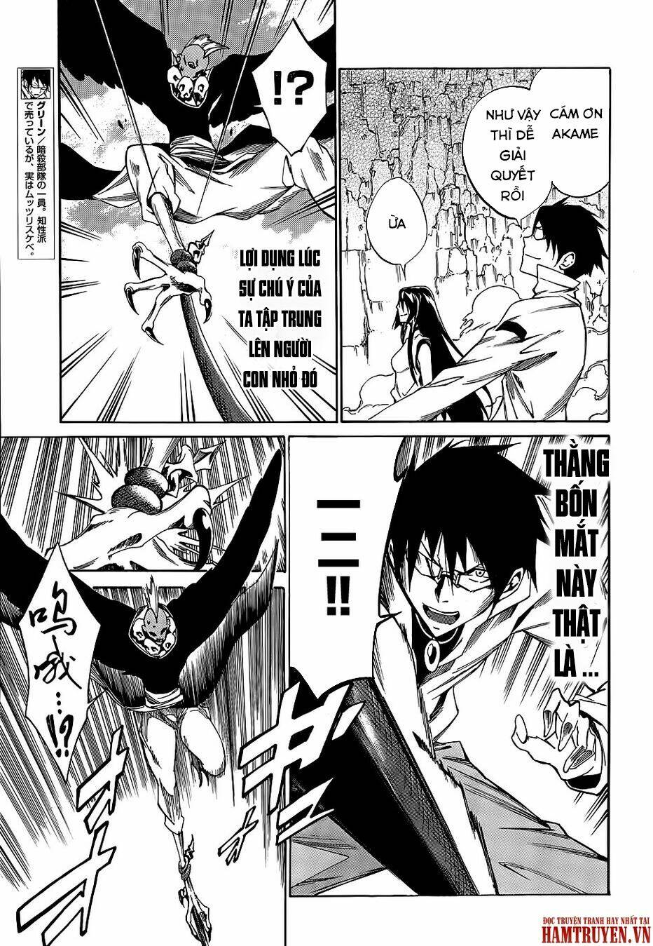 Akame Ga Kill! Zero - Chương 17