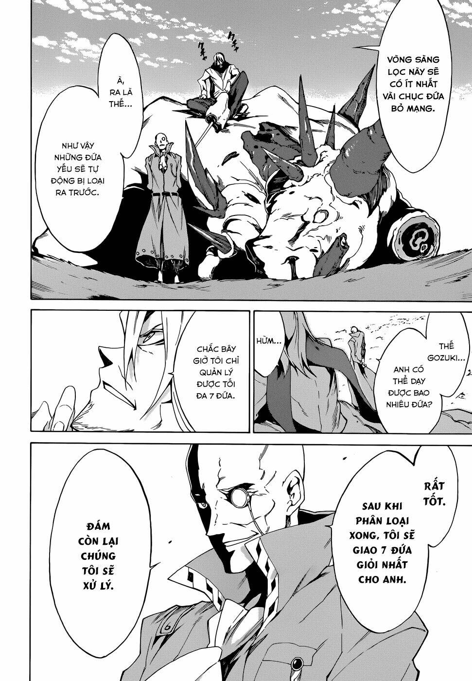 Akame Ga Kill! Zero - Chương 2