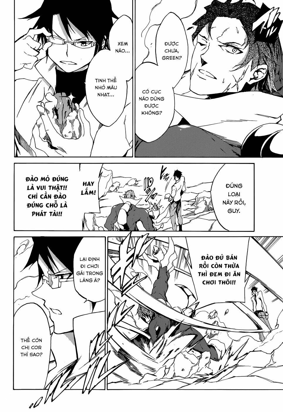 Akame Ga Kill! Zero - Chương 2
