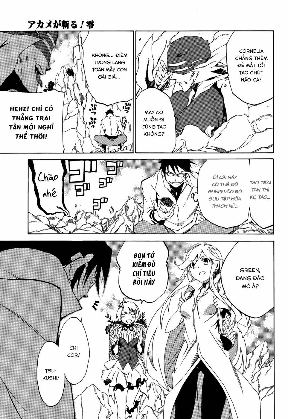 Akame Ga Kill! Zero - Chương 2