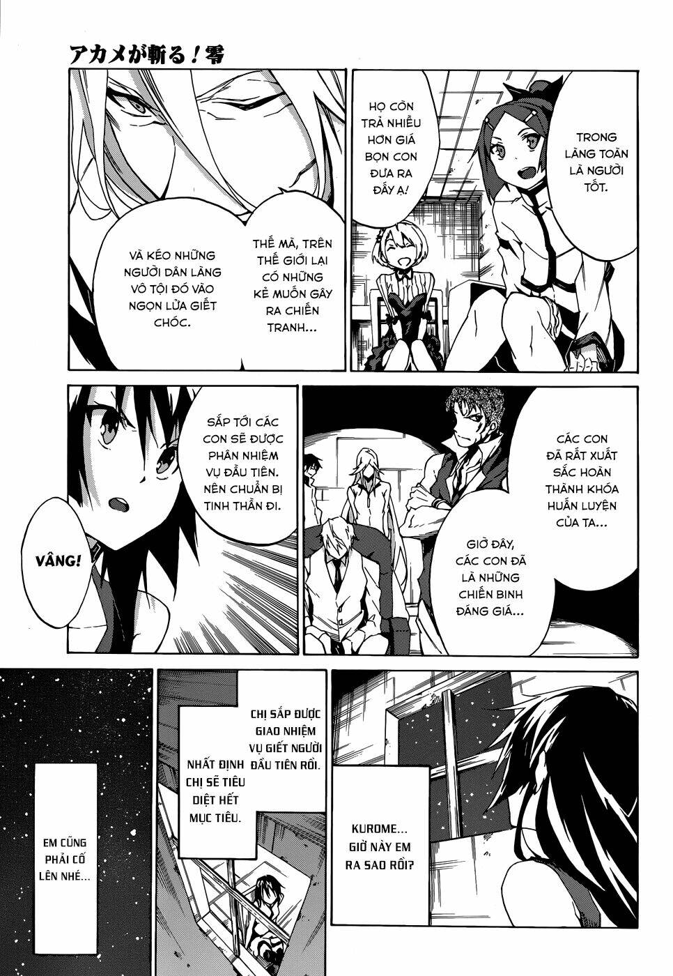 Akame Ga Kill! Zero - Chương 2